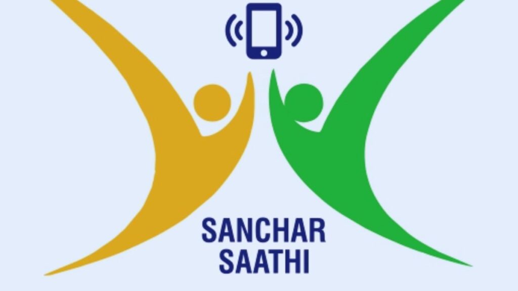 Sanchar Saathi App, Fraud, Verify device, telecommunication, mobile device