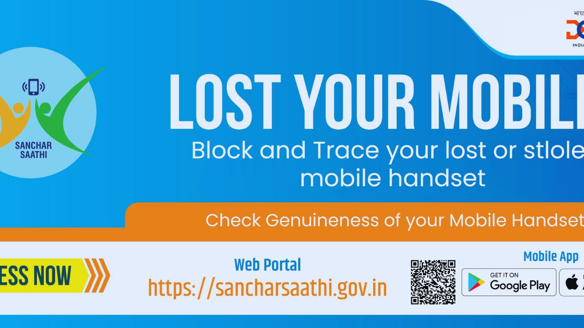 Sanchar Saathi App, Fraud, Verify device, telecommunication, mobile device
