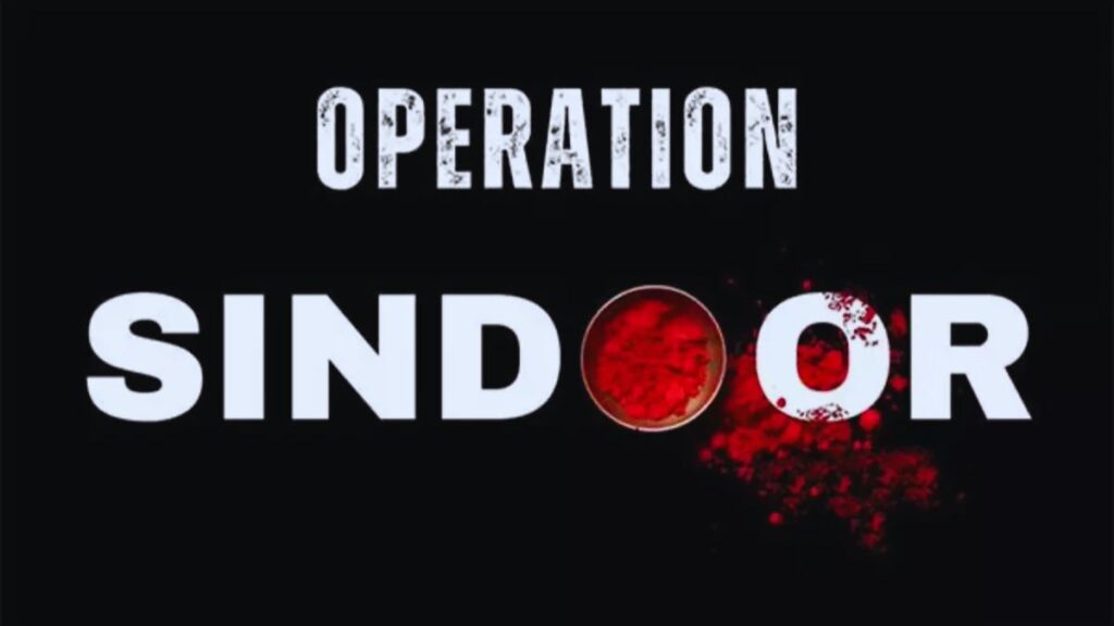 India, Pakistan, Operation Bunyan-al-Marsoos, Operation Sindoor, IMF