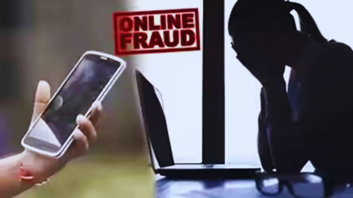 Cyber Fraud, Cyber Crime, UPI