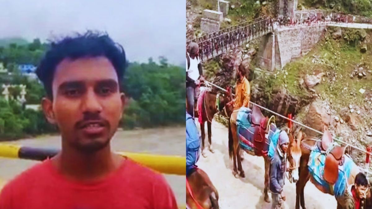 IIT Jee, JAM, IIT Madras, Kedarnath