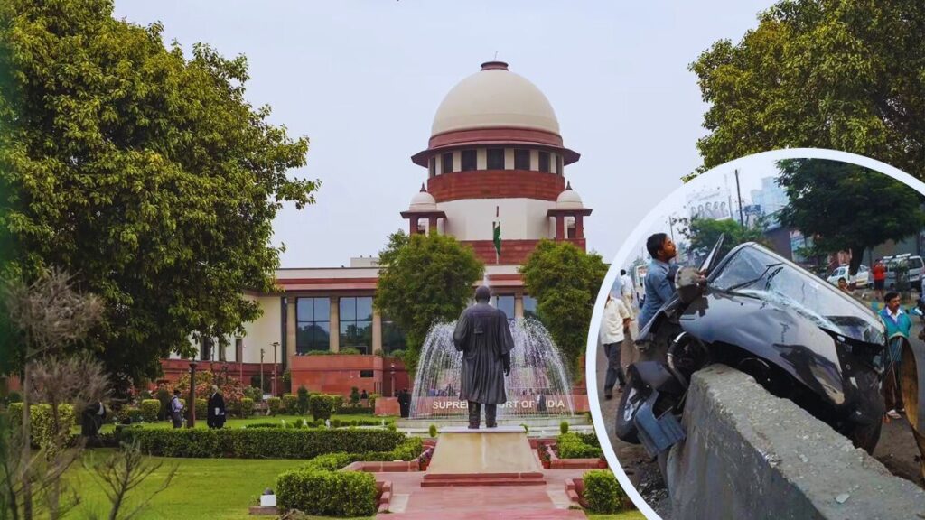 Supreme Court, Insurance, Rash driving, Third party, Motor Vehicle