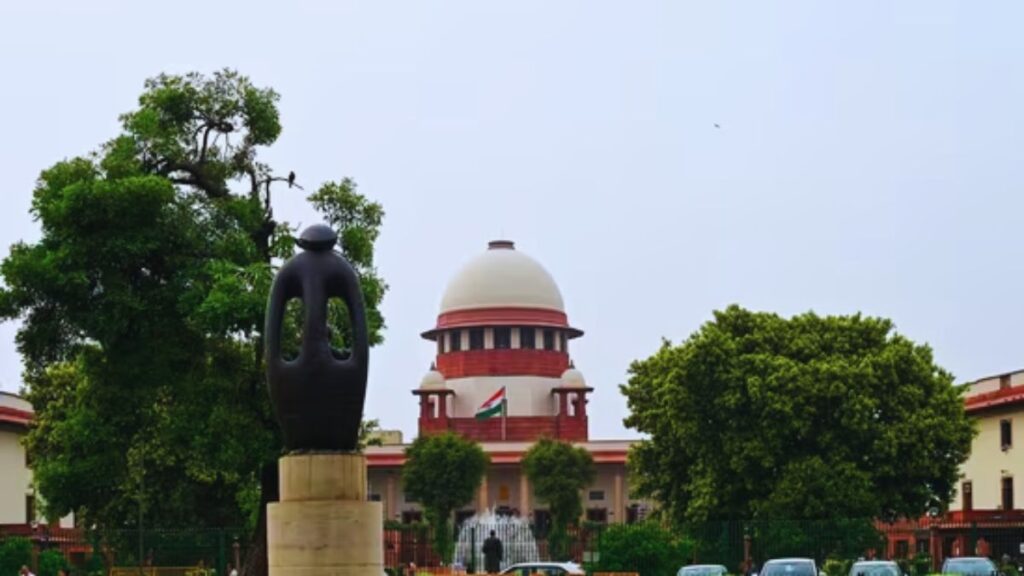 Supreme Court, Accident, Employee State Insurance