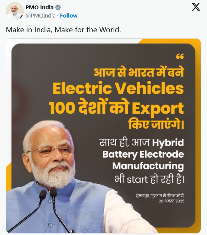 Narendra Modi, India, Japan, EV, Maruti Suzuki, Trade Tariff, Make in India