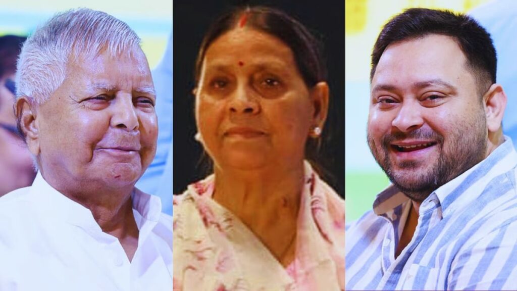 Lalu Prasad Yadav IRCTC scam, Lalu Yadav corruption case, Rabri Devi Tejashwi Yadav case, CBI IRCTC hotel scam, Rouse Avenue Court news, Sujata Hotels tender case, IRCTC hotel scam charges, Lalu Yadav CBI case, Delhi court corruption case.