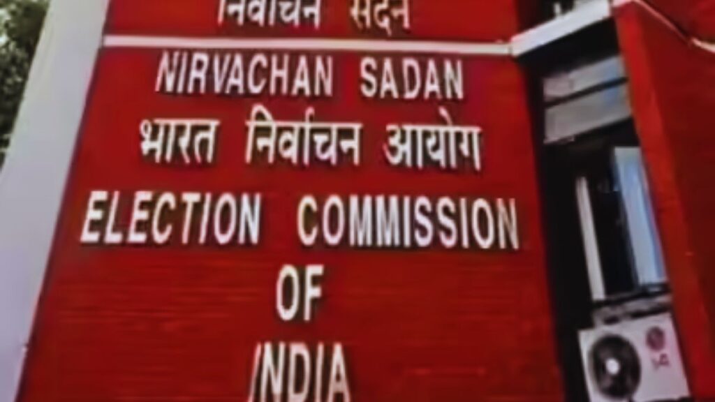 Special Intensive Revision, SIR voter list, ECI voter roll update, Election Commission of India, voter list verification, electoral roll cleanup, SIR Phase 1, Gyanesh Kumar, Tamil Nadu election 2026, Kerala voter list, Assam voter verification, Puducherry elections, ECI latest news, voter inclusion India, electoral roll revision