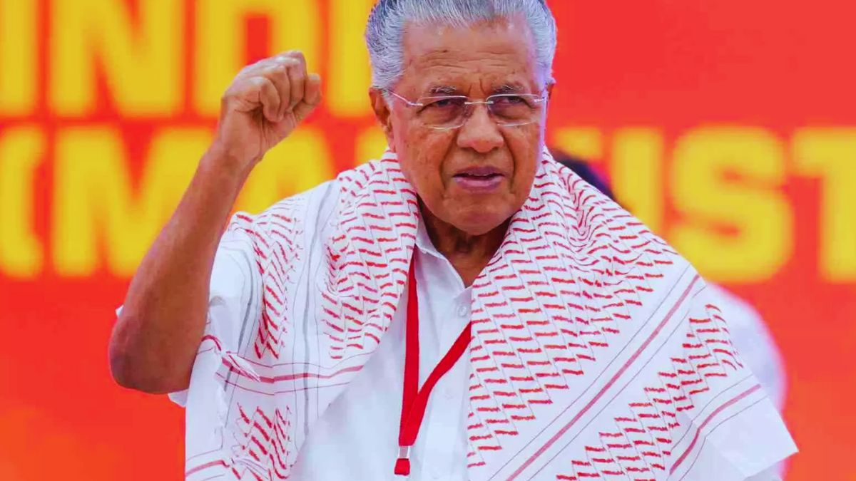Kerala poverty-free declaration, Kerala extreme poverty eradication, ASHA workers protest Kerala, Kerala formation day 2025, Kerala poverty statistics, tribal poverty Wayanad, Pinarayi Vijayan Kerala news, LDF government welfare schemes, Kerala development model, Kerala inequality issues.
