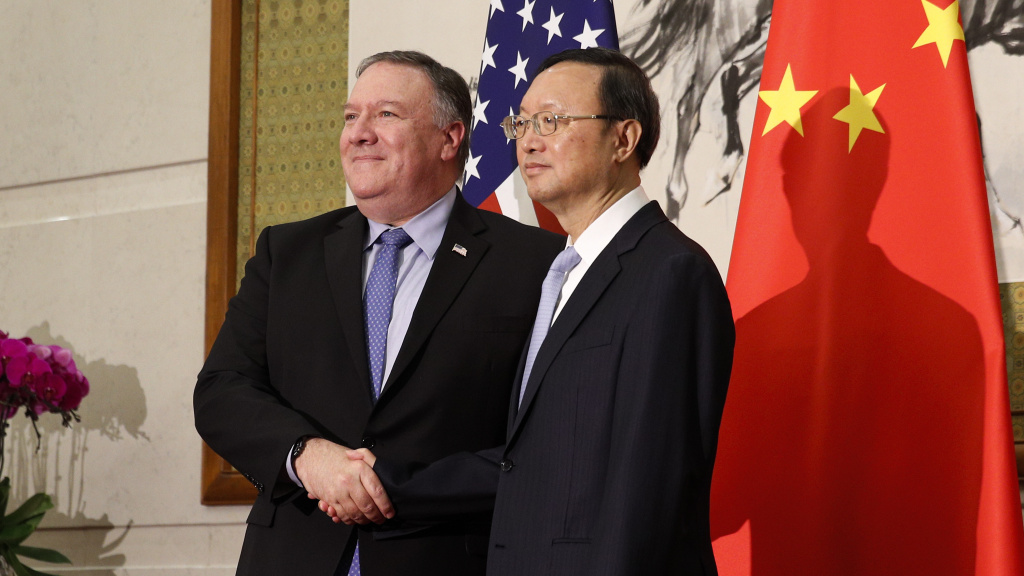 state mike pompeo and yang jiechi